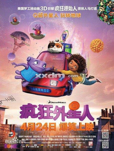 莱比锡大学毕业证