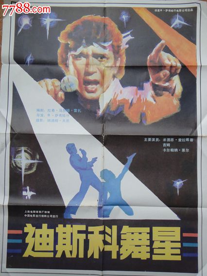 魁北克大学特瓦河分校 Business degree certificate