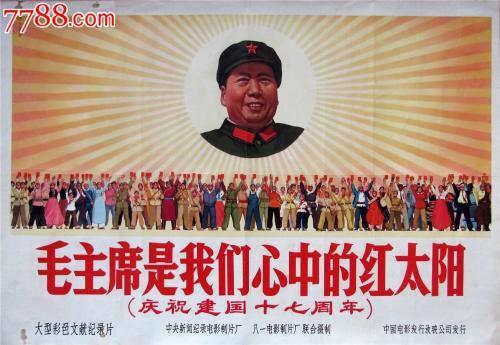 拉罗谢尔大学环境科学学位证书